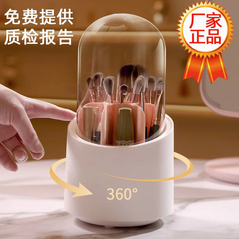 Rotating Dustproof Makeup Organizer