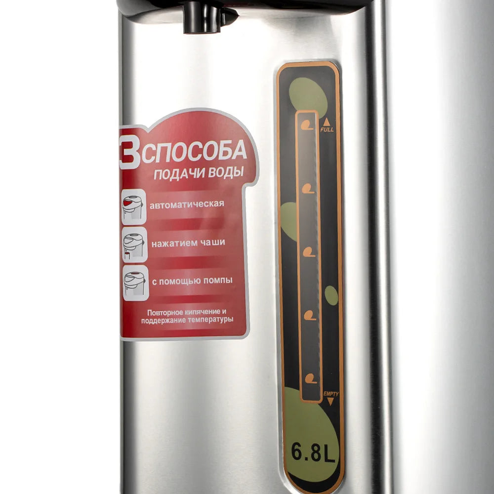 Large Capacity Electric Hot Water Kettle - 6.8 Liters