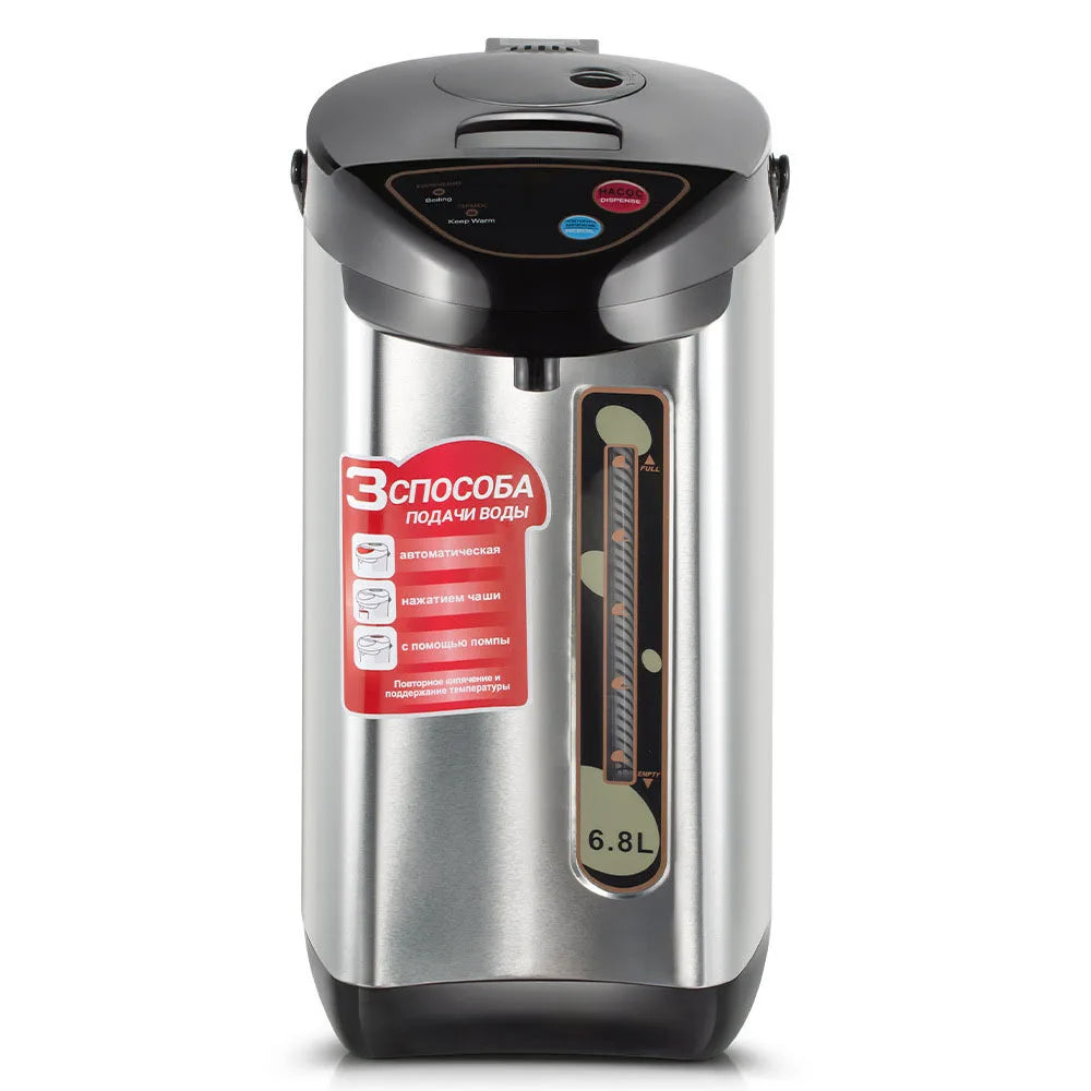 Large Capacity Electric Hot Water Kettle - 6.8 Liters