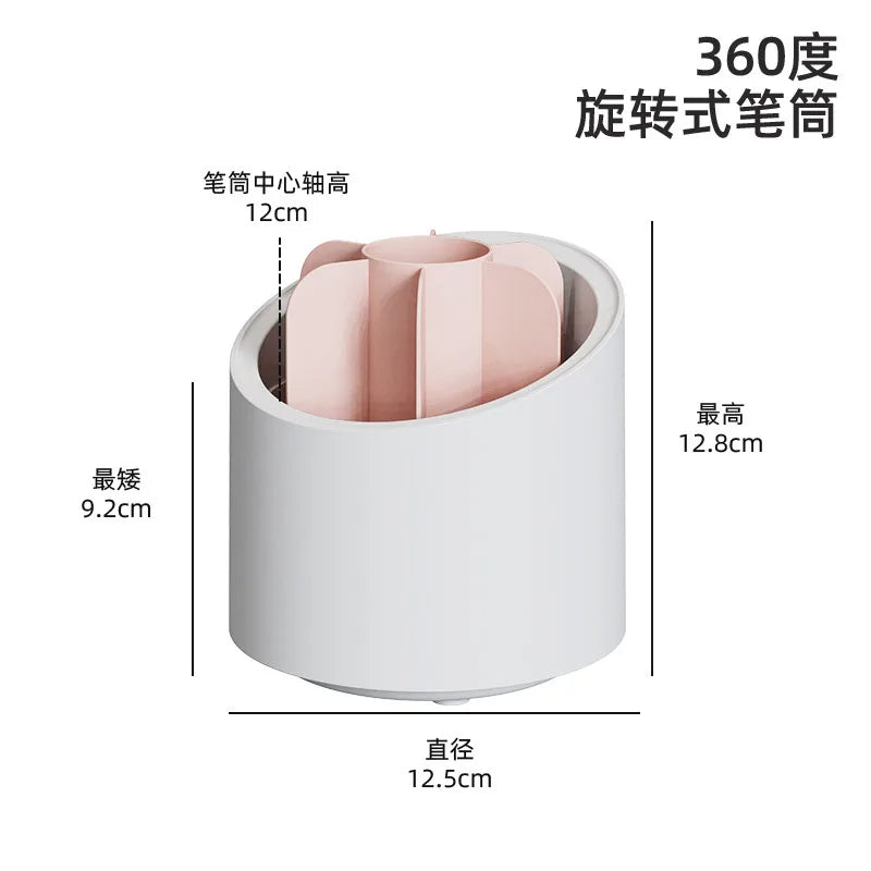Rotating Dustproof Makeup Organizer