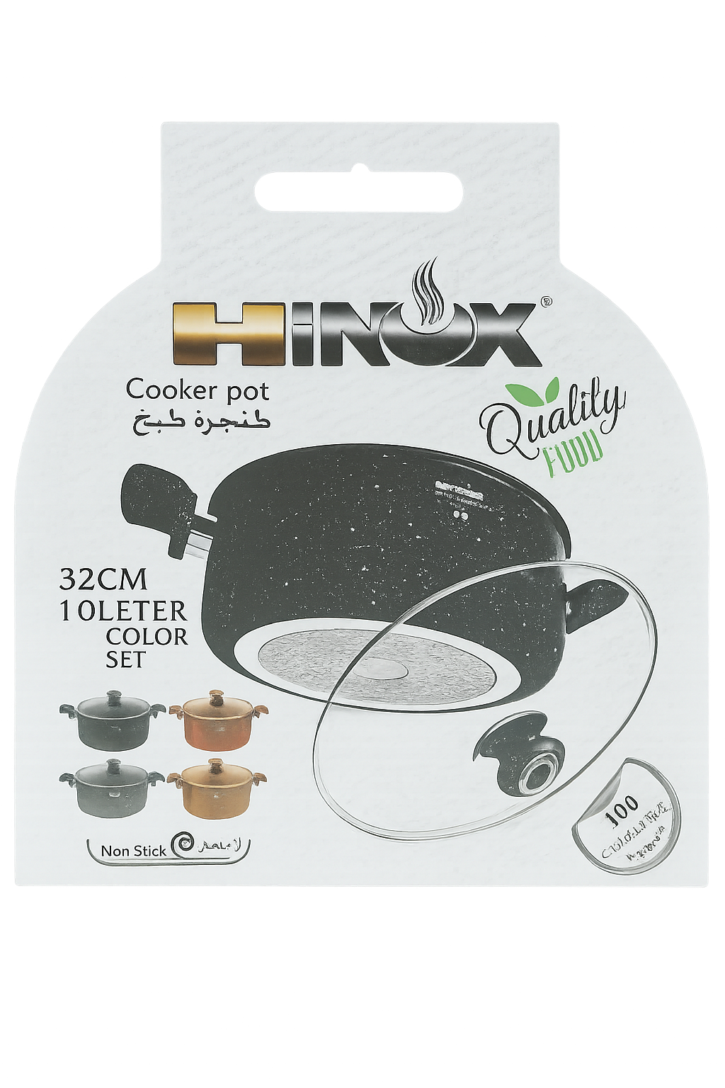 Hinox Non-Stick Cooker Pot – Durable Aluminum Cooking Pot with Glass Lid (Available in 18cm to 32cm Sizes)