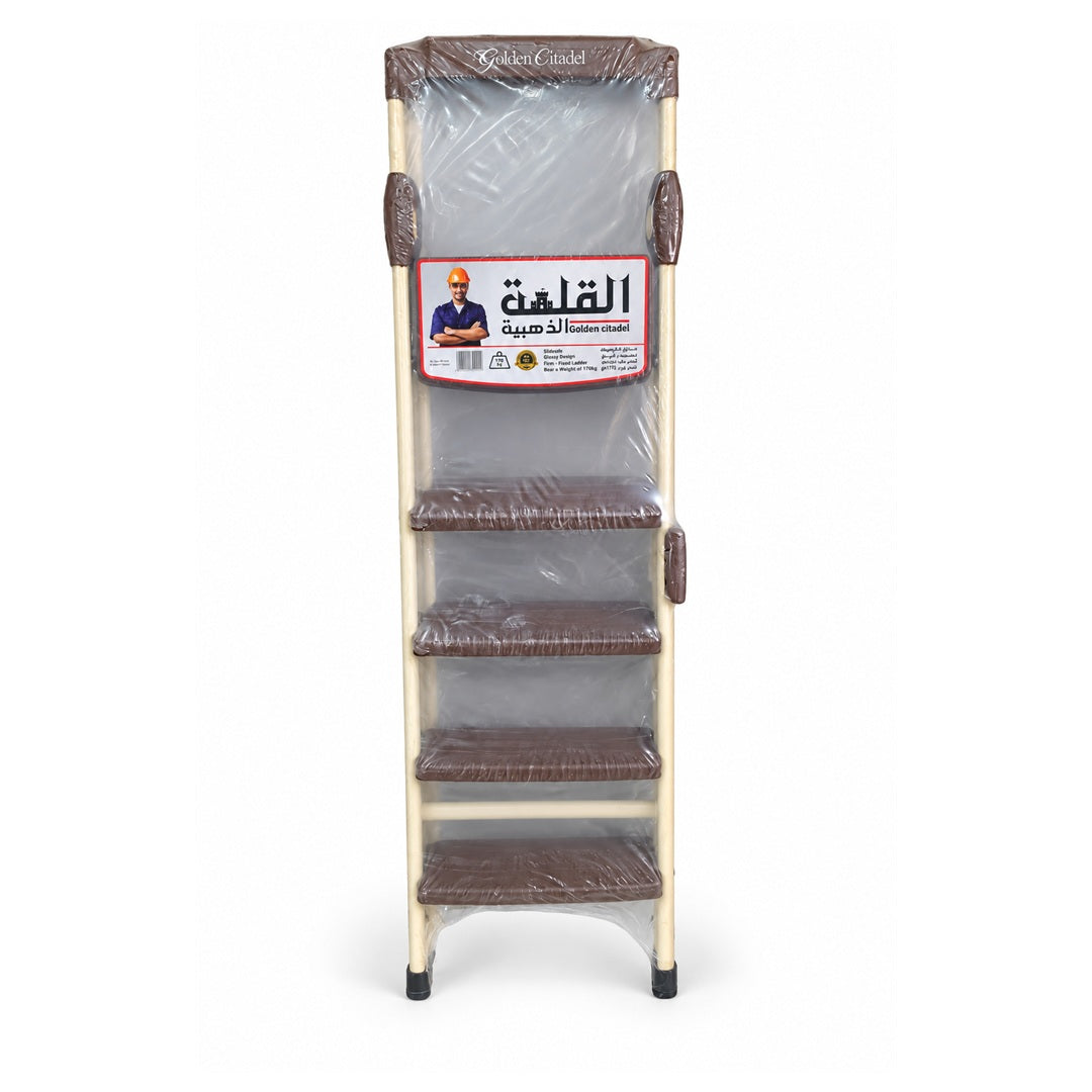 Golden Citadel Folding Step Ladder – 4 Steps