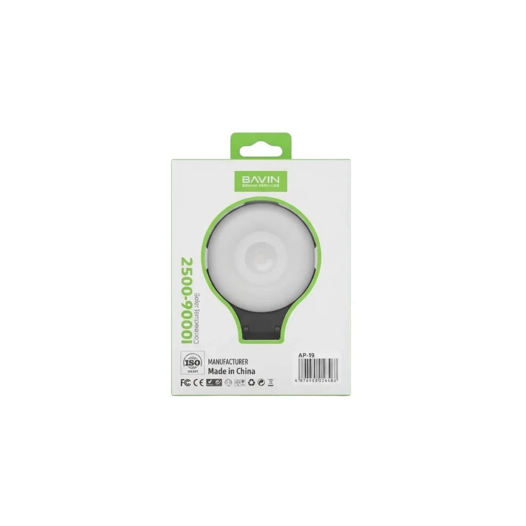 Bavin AP-19 Portable LED Light