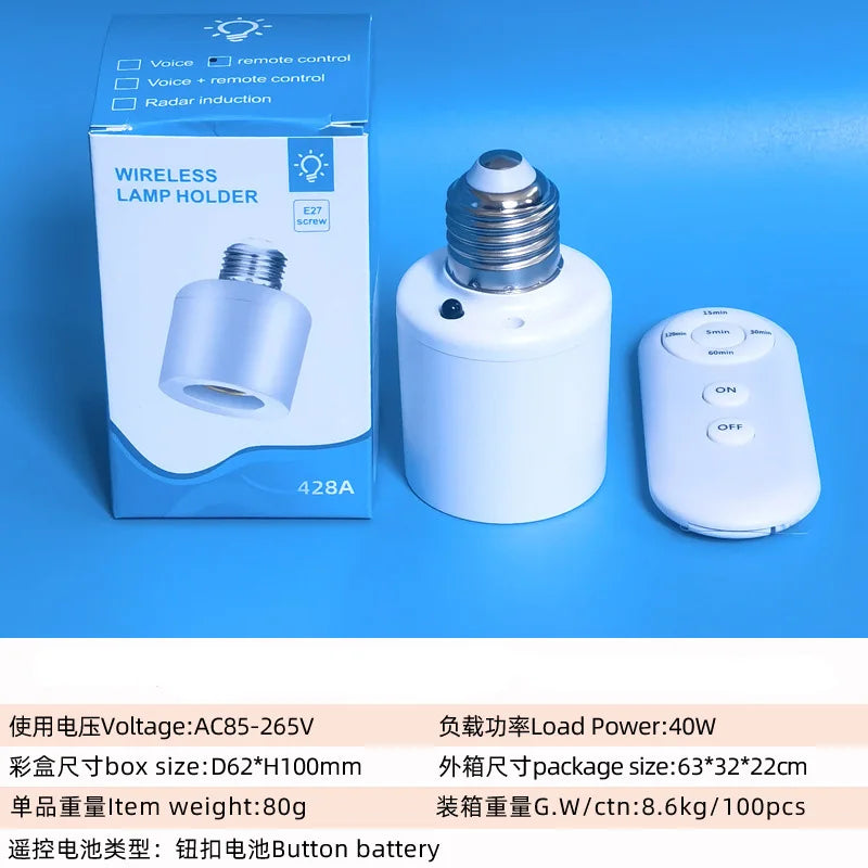 Smart Lamp Bulb Holder Adapter