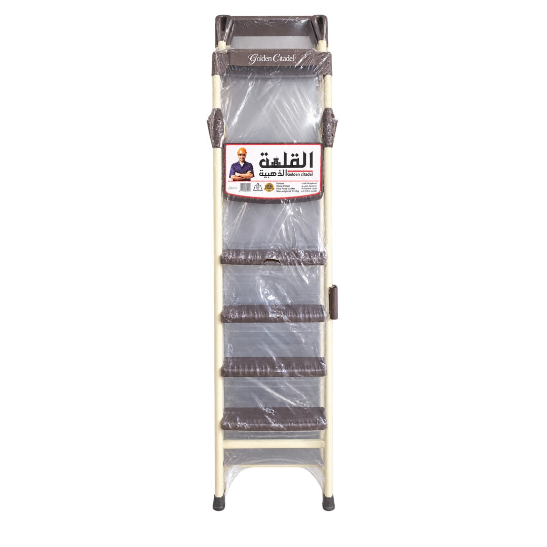 Golden Citadel Folding Step Ladder – 5 Steps