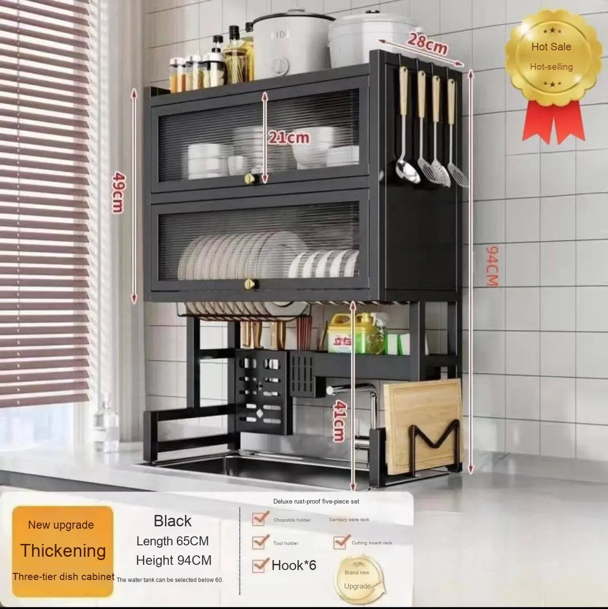 Dual-Layer Kitchen Sink Organizer – Modern Dustproof Drainage Rack & Dish Storage Cabinet